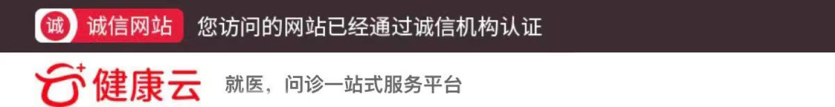 米非司酮打胎药-米非米索官方旗舰店